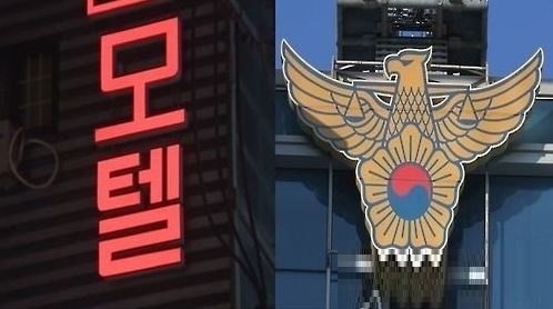 문모텔 이미지