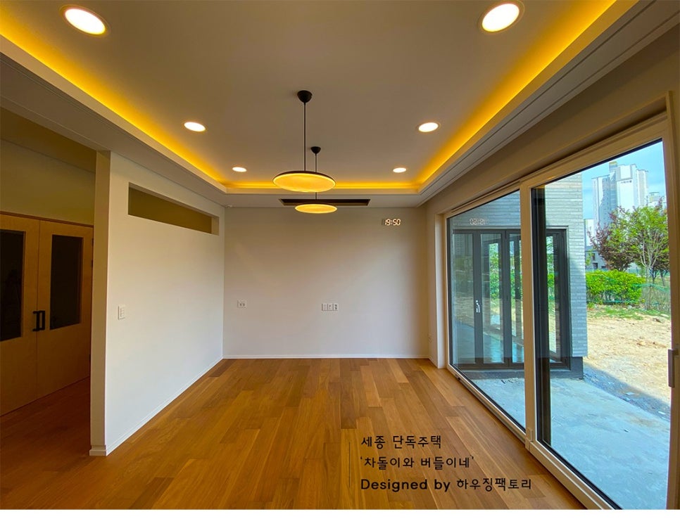 버들하우스 이미지