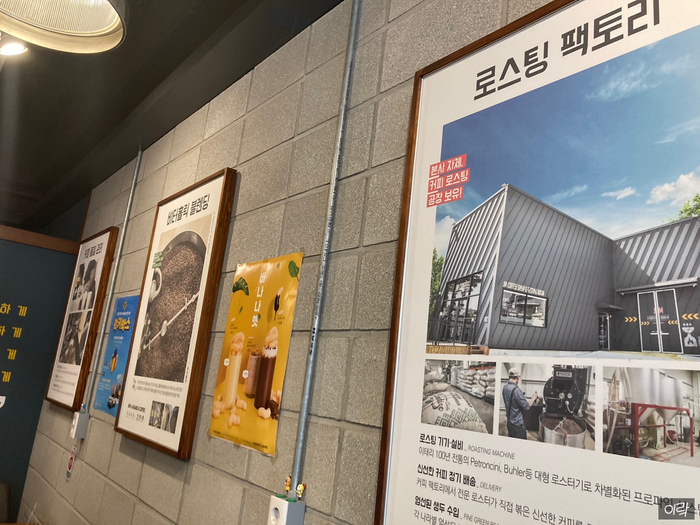 컴포즈커피부천중동 이미지