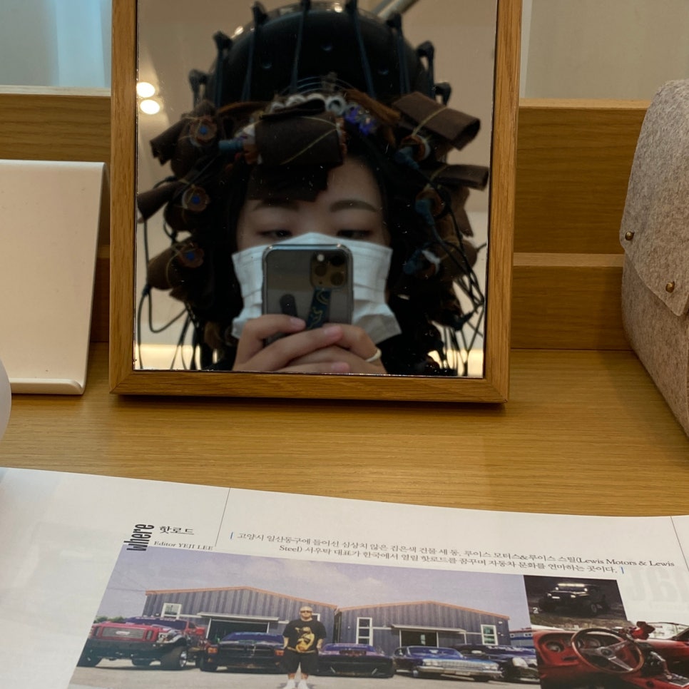 자현미용실 이미지