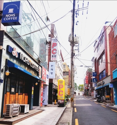 노스커피 북문 이미지