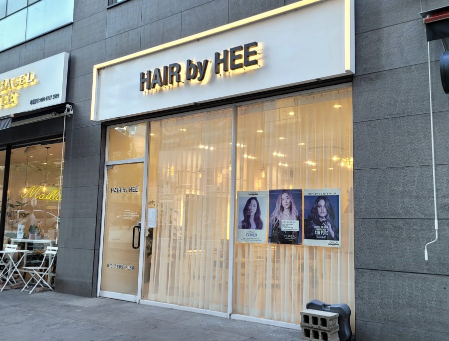 바이희 이미지