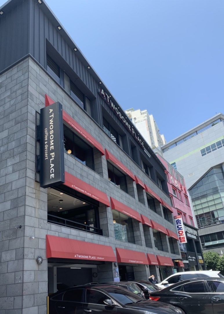 투썸플레이스송도해수욕장점 이미지