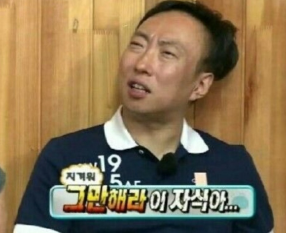 유동커피 이미지