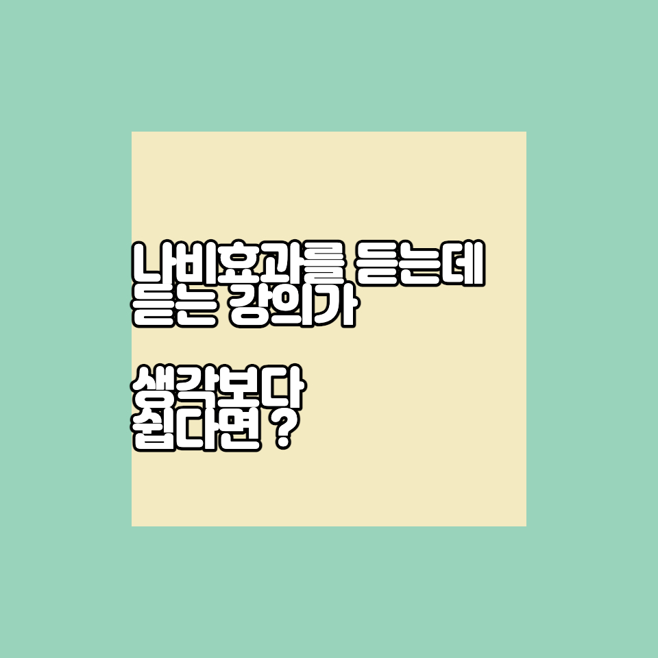 씨스컴 이미지