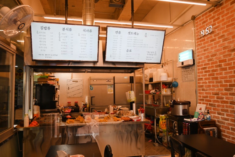 엄마김밥 이미지