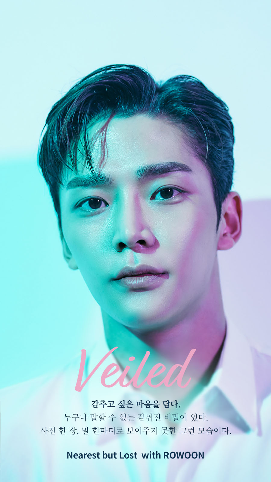 니어리스트 이미지