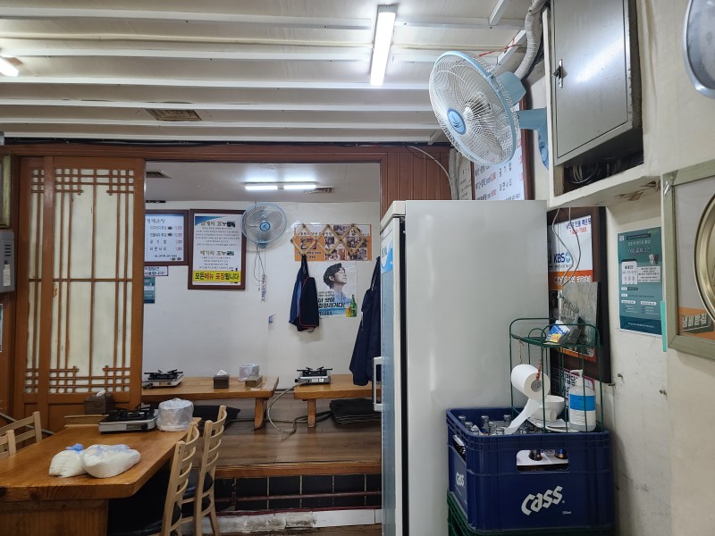 남한강민물매운탕 이미지