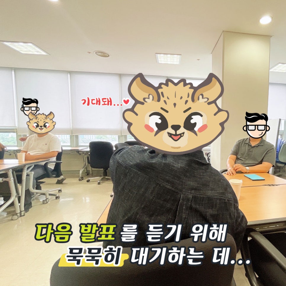 한국이러닝캠퍼스 이미지