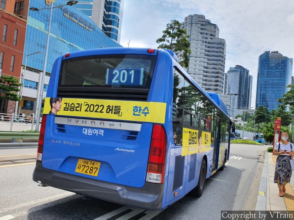 수택슈퍼 이미지