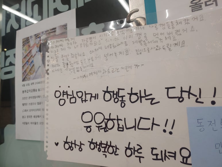 두엇골프 이미지