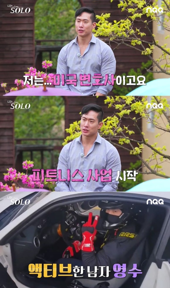 식스컷츠 이미지
