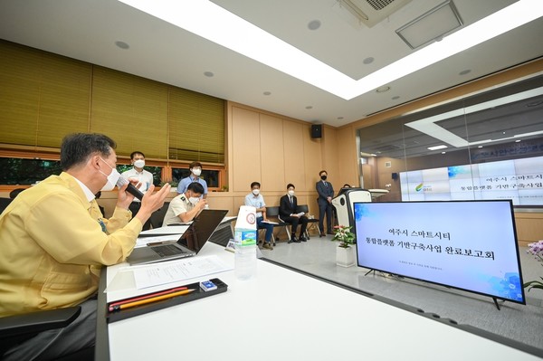 포커스여주 이미지