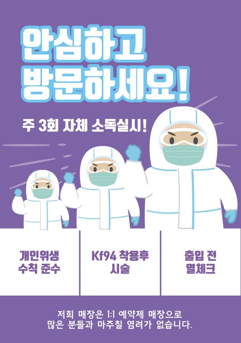 오나드 헤어 이미지