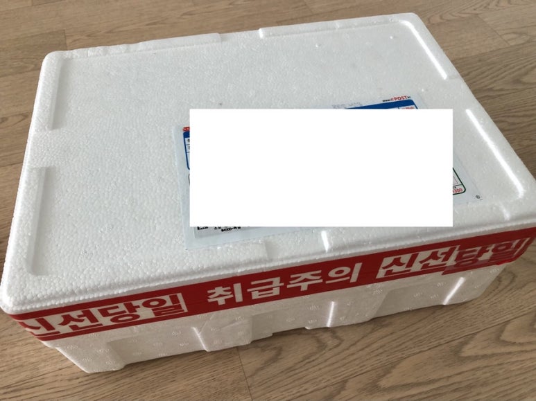 기절초풍천장어 이미지