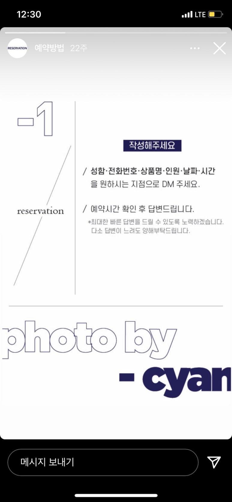 시안사진관 이미지