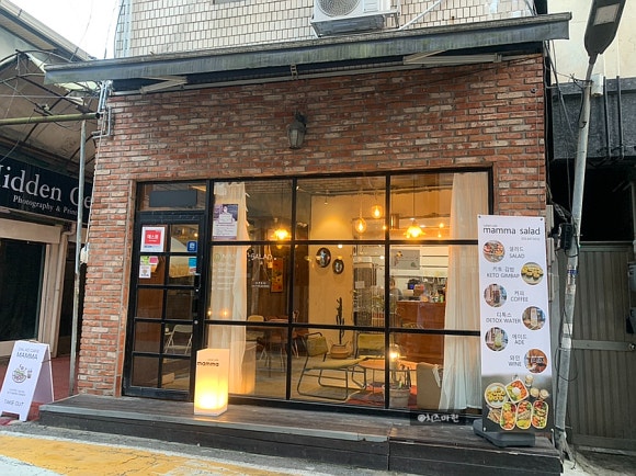 맘마김밥 이미지