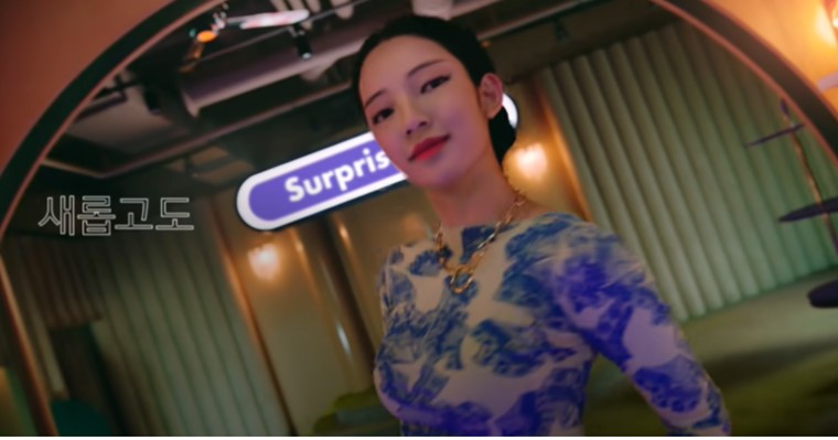 휴먼라이프 이미지