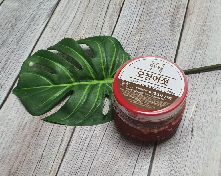 대한젓갈상회 이미지