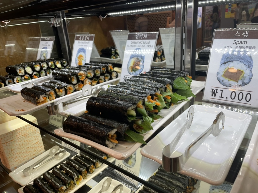나드리김밥 이미지