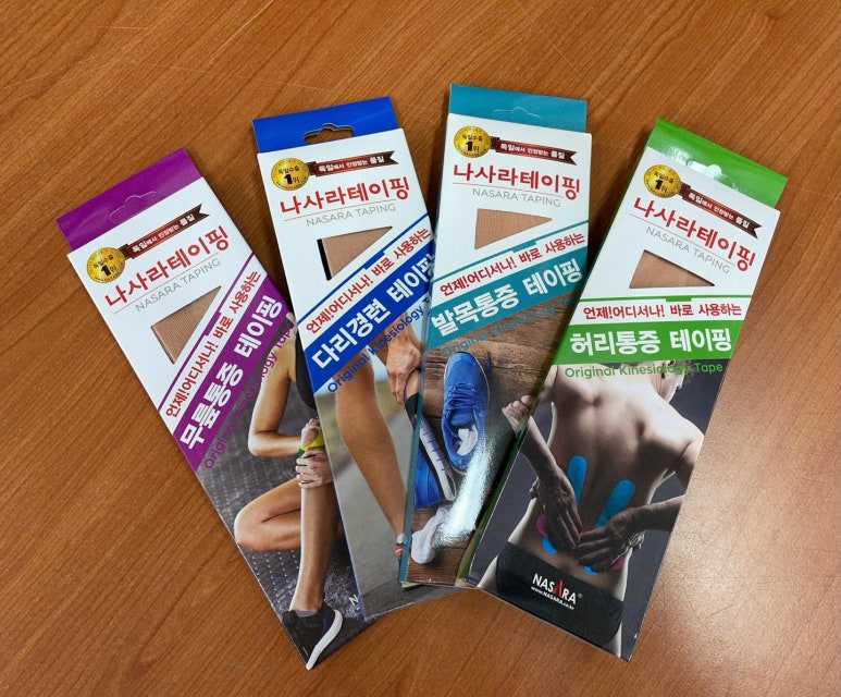 이든힐 이미지