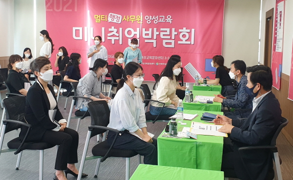 멀티인력 이미지