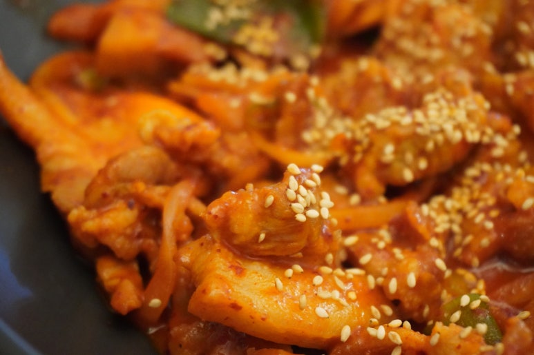 맛찌 이미지