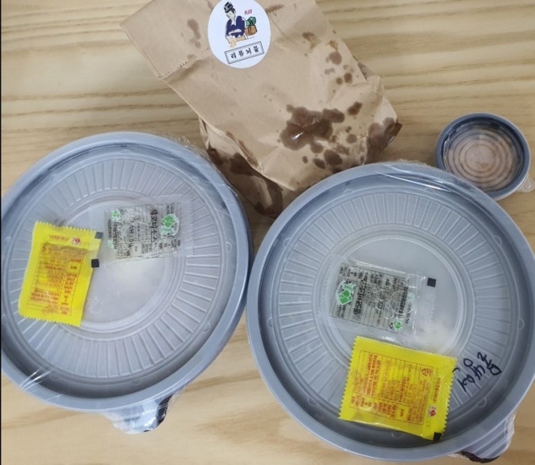 밀면제작소 이미지
