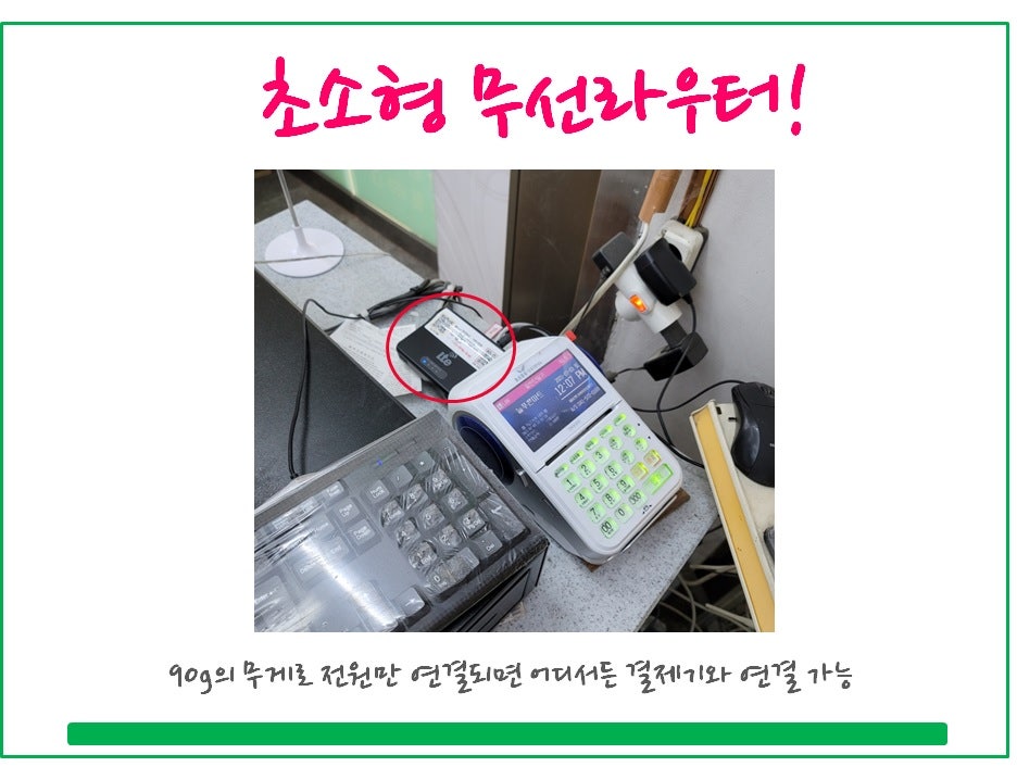땡마트 이미지