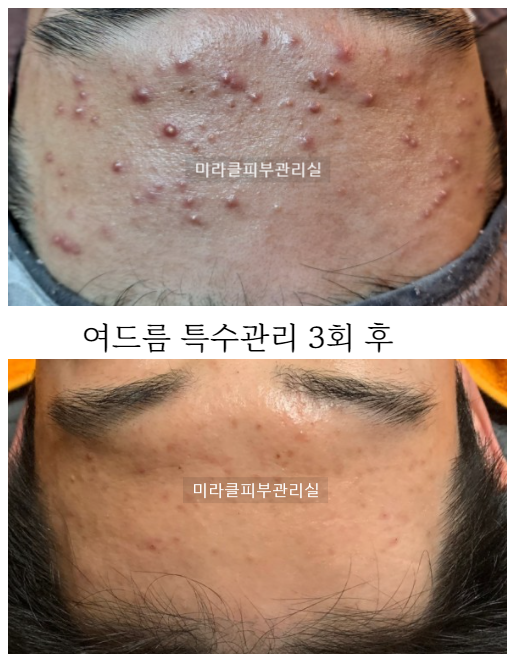 메가엠지씨커피청주 이미지