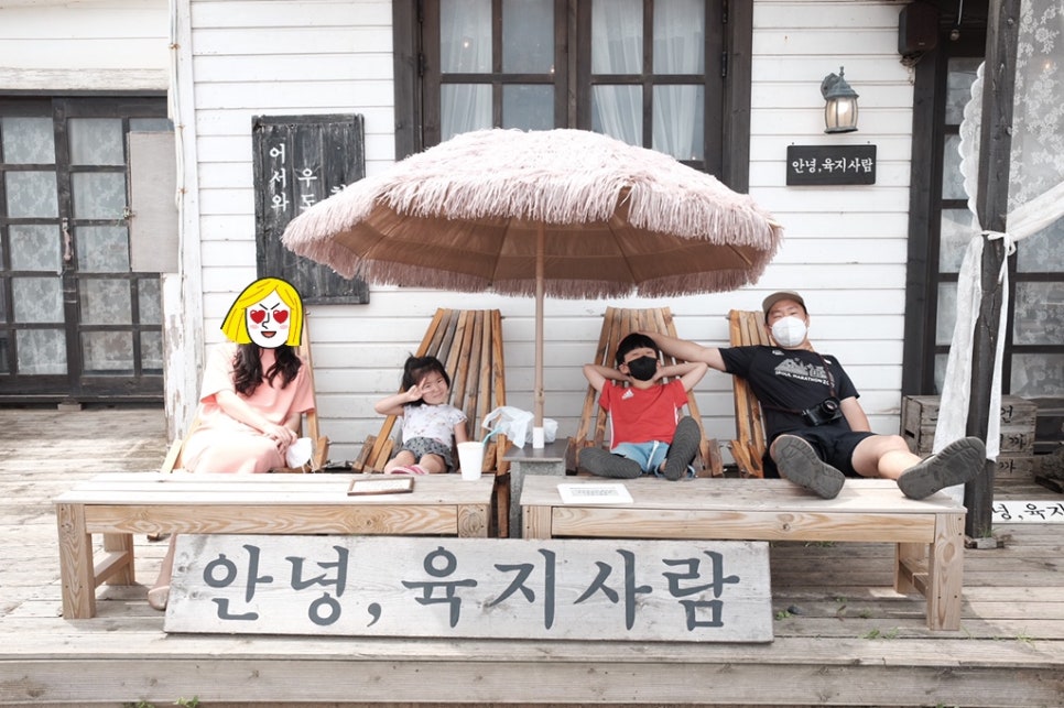 여행을만들다 이미지