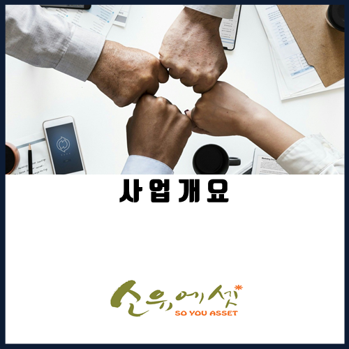 대상부품 이미지