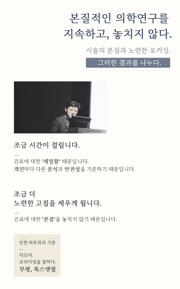 디자인톡스 이미지