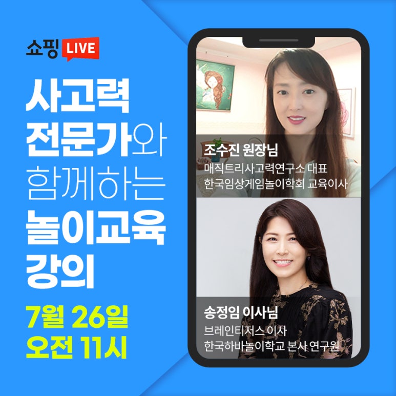 드래곤마켓 이미지