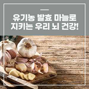 성림 영농조합법인 이미지