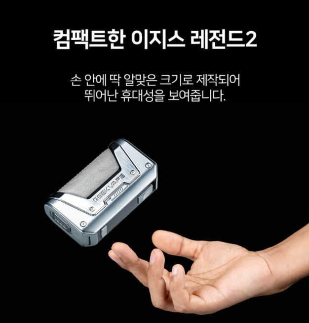대전전자담배마켓유성 이미지
