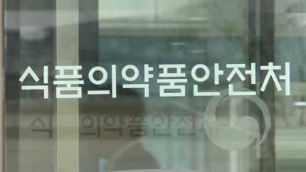 이디야커피방학사거리점 이미지