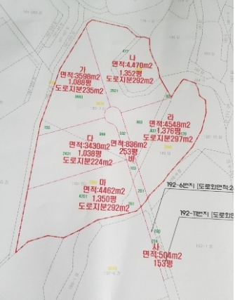 용지자원공사 이미지
