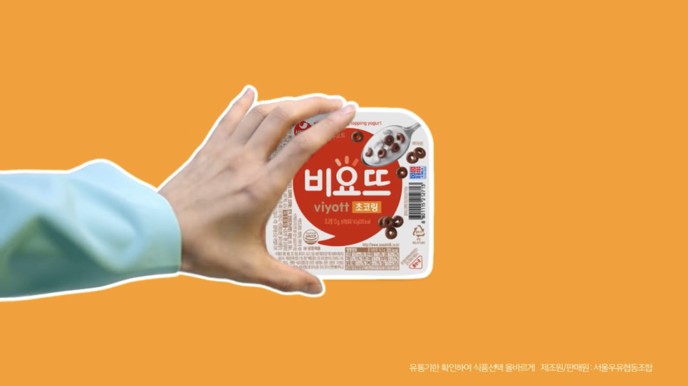 서울광고 이미지