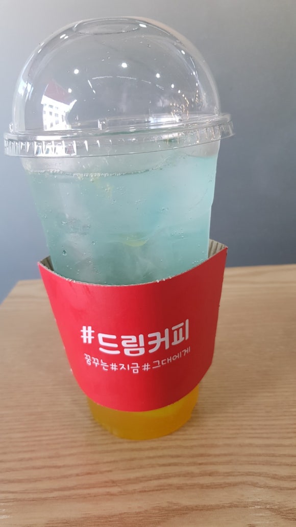 샵드림커피 이미지