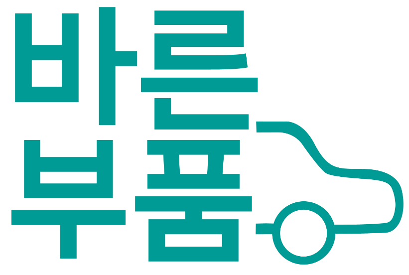 바른구매 이미지