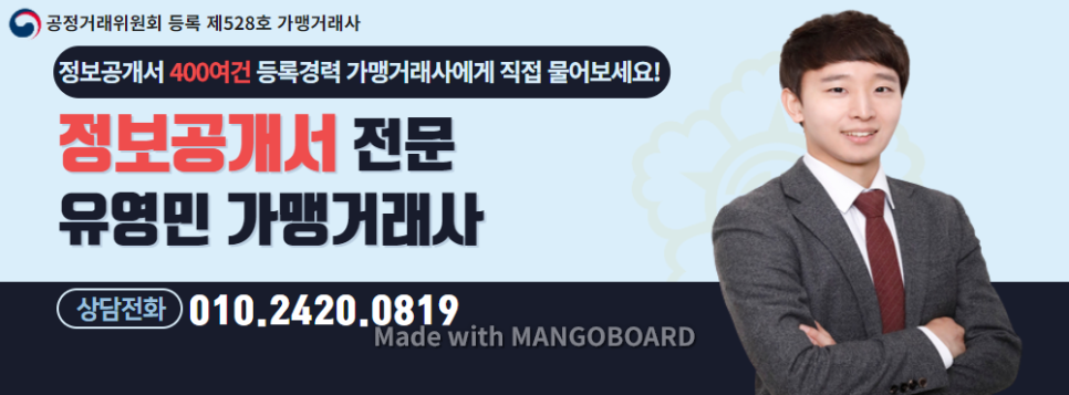 청안행정사사무소 이미지