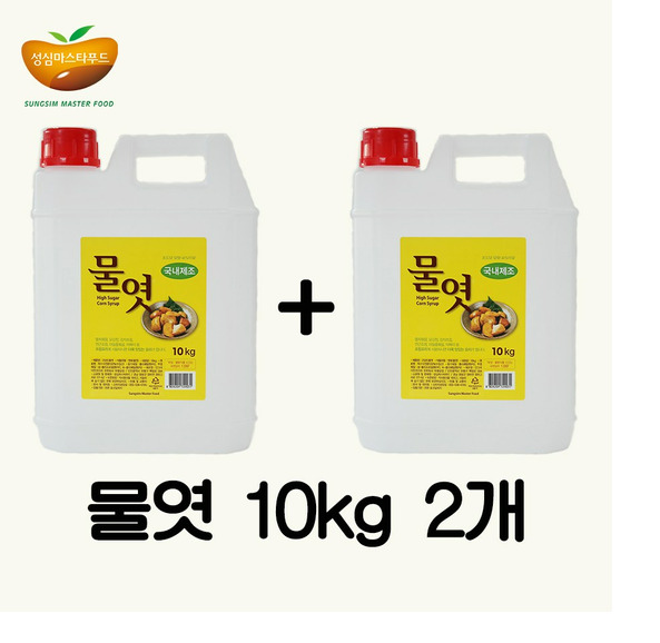 성심푸드 이미지