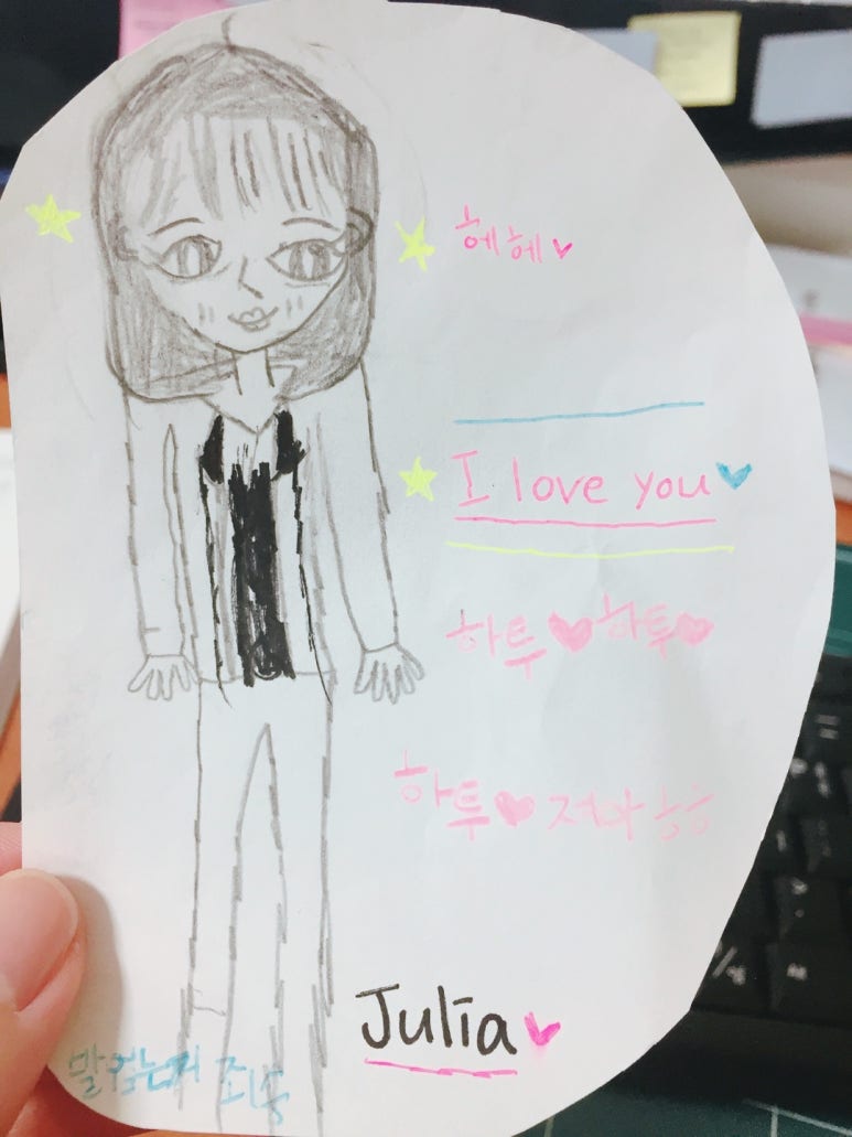 올쌤의영어생각 이미지
