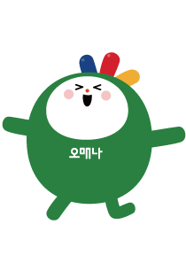 나드리２식당 이미지