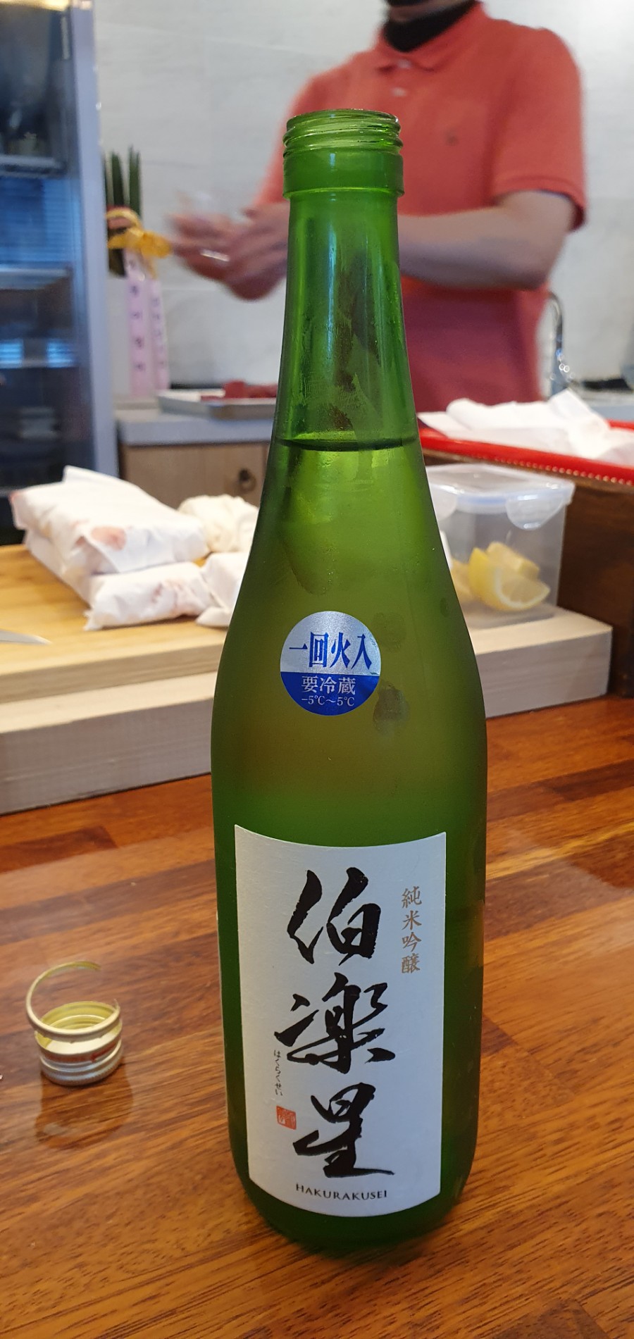 오시오(OSIO) 이미지