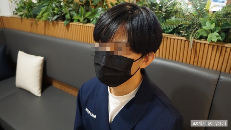 황정미용실 이미지