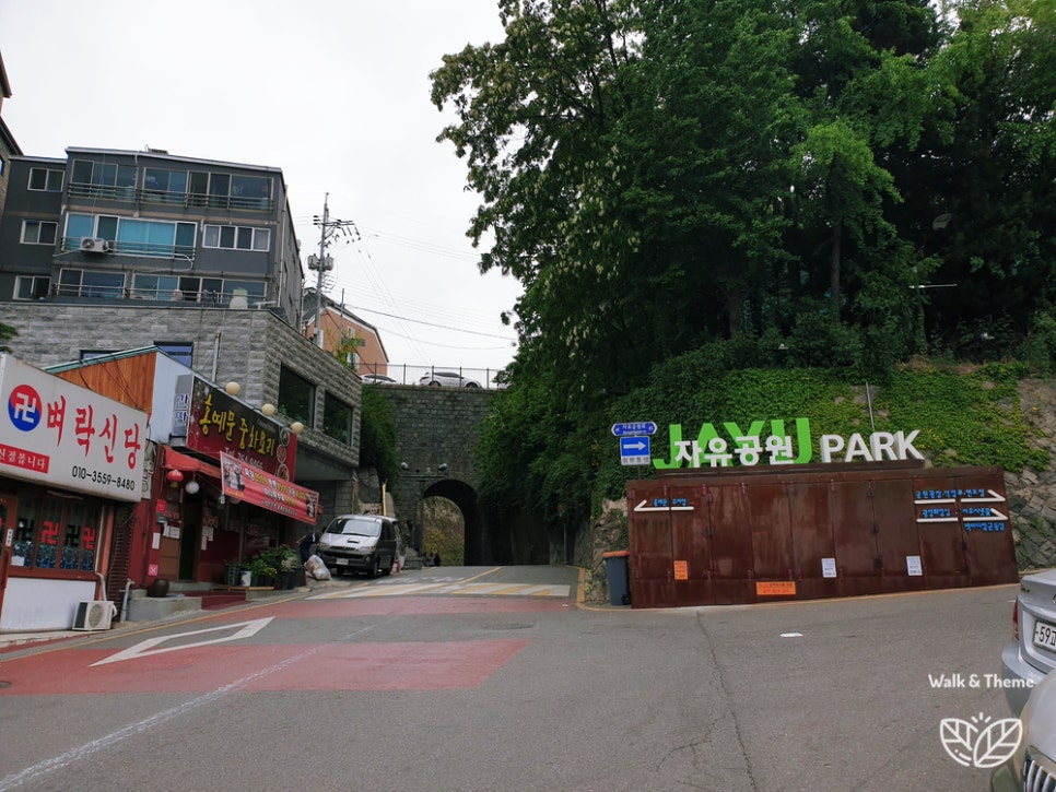 한성건축적산 이미지