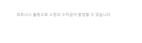렉스타 이미지