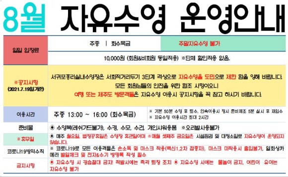 홍리스포츠 이미지